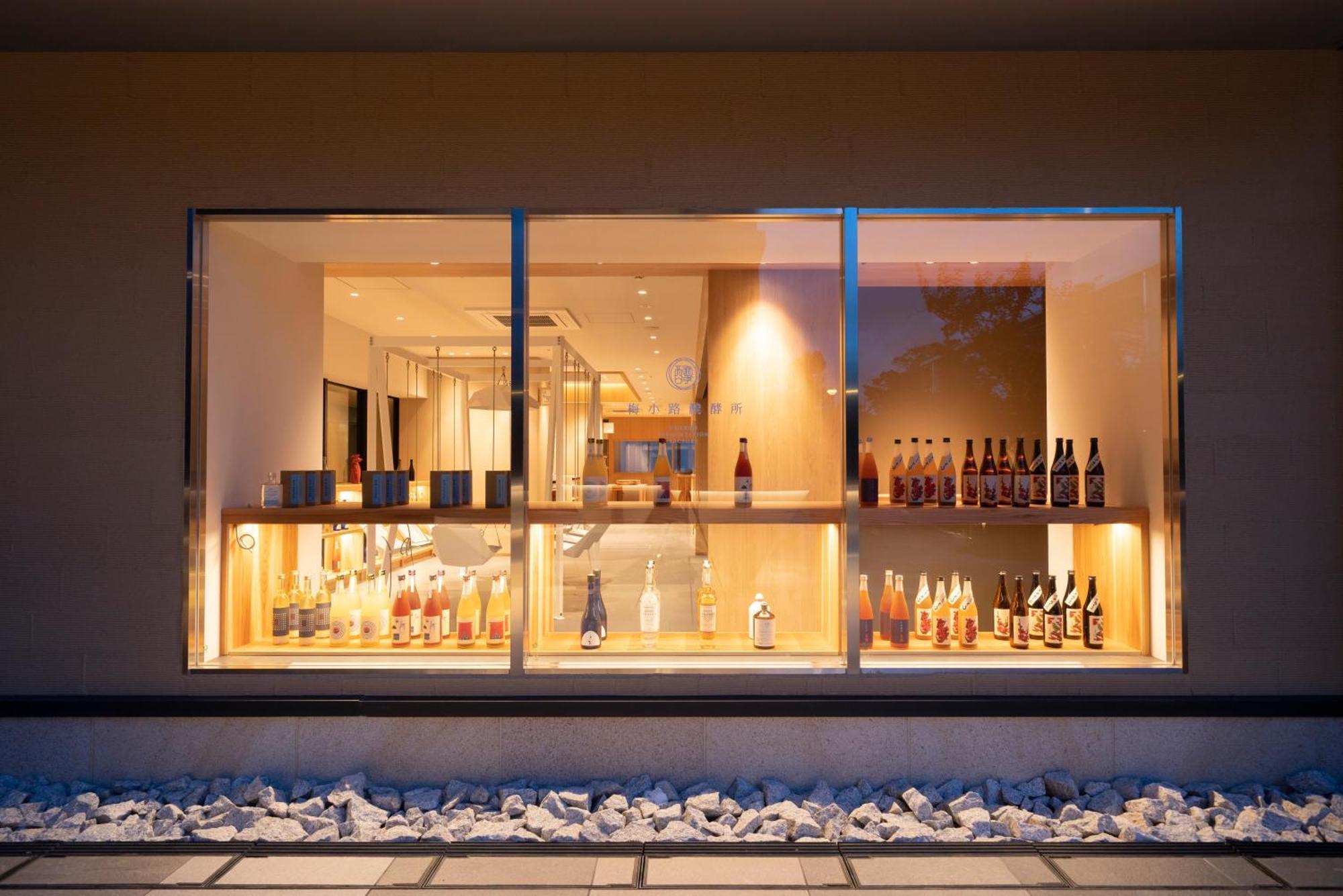 Umekoji Potel Kyoto Exterior photo